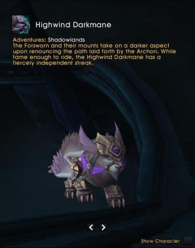 highwind.jpeg